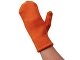 Варежки «Dunant», оранжевый