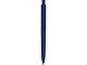 Ручка шариковая Prodir DS8 PRR "софт-тач", синий