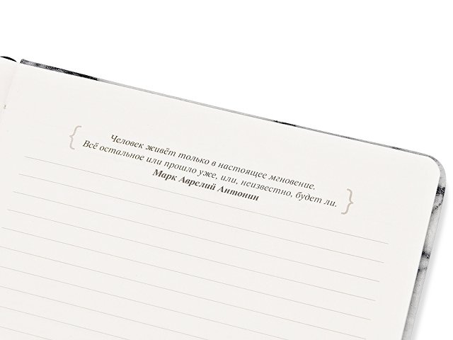 Блокнот А5 «Socrates» thumbnail