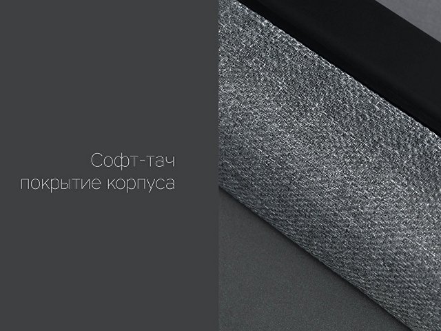 Портативная колонка «Mysound BT-10»