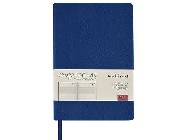 Ежедневник А5 «Megapolis Color New» soft-touch thumbnail