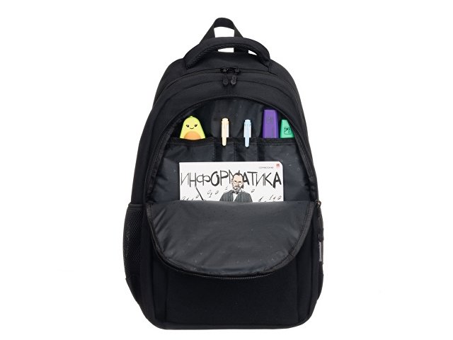 Рюкзак для школьников «CLASS X» с мешком для обуви