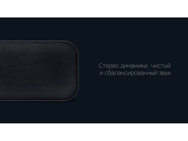 Портативная колонка «Mysound BT-08» thumbnail