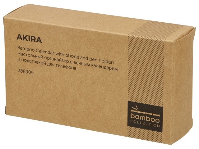 Настольный органайзер «Akira» thumbnail