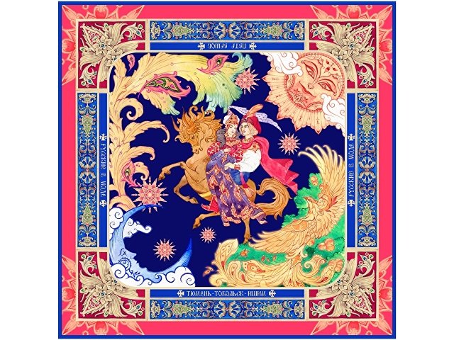 Платок «Конёк - Горбунок» thumbnail