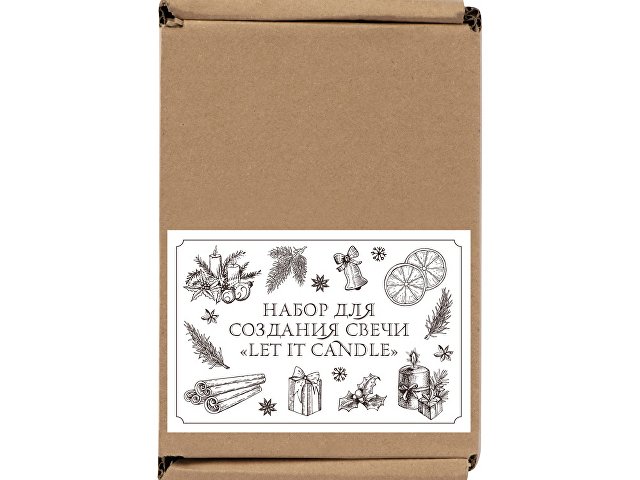 Набор для создания свечи «Let it Candle»