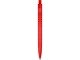 Ручка пластиковая шариковая Prodir QS40 PMТ, красный