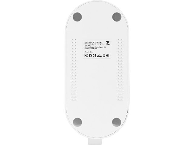 Беспроводная зарядная станция 4-в-1 «Portal» c лампой, 15 Вт thumbnail