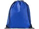 Рюкзак-мешок "Evergreen", синий классический